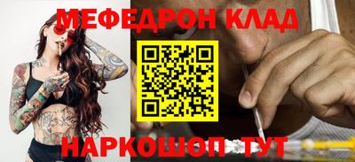 экстази Среднеуральск