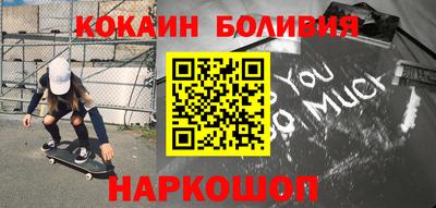 экстази Среднеуральск