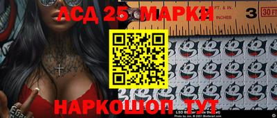 экстази Среднеуральск