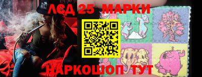 альфа пвп Старая Купавна