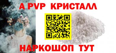 экстази Среднеуральск