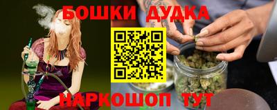 экстази Среднеуральск