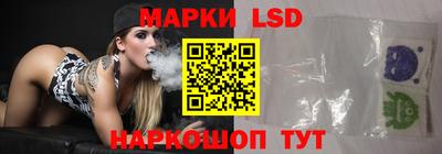 ALPHA-PVP Ставрополь