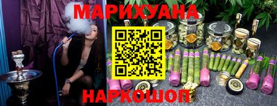 экстази Среднеуральск