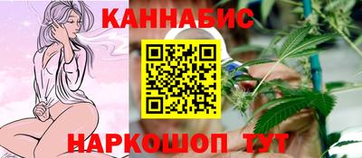 альфа пвп Старая Купавна