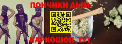 экстази Среднеуральск