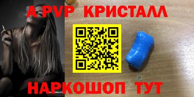 экстази Среднеуральск
