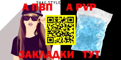 экстази Среднеуральск