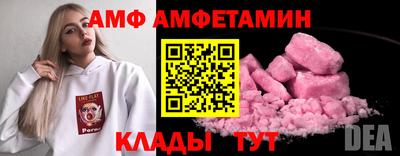 экстази Среднеуральск