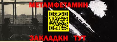 экстази Среднеуральск