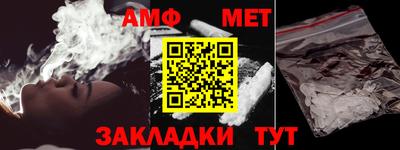 экстази Среднеуральск