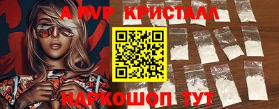экстази Среднеуральск