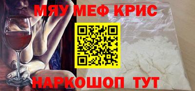 экстази Среднеуральск
